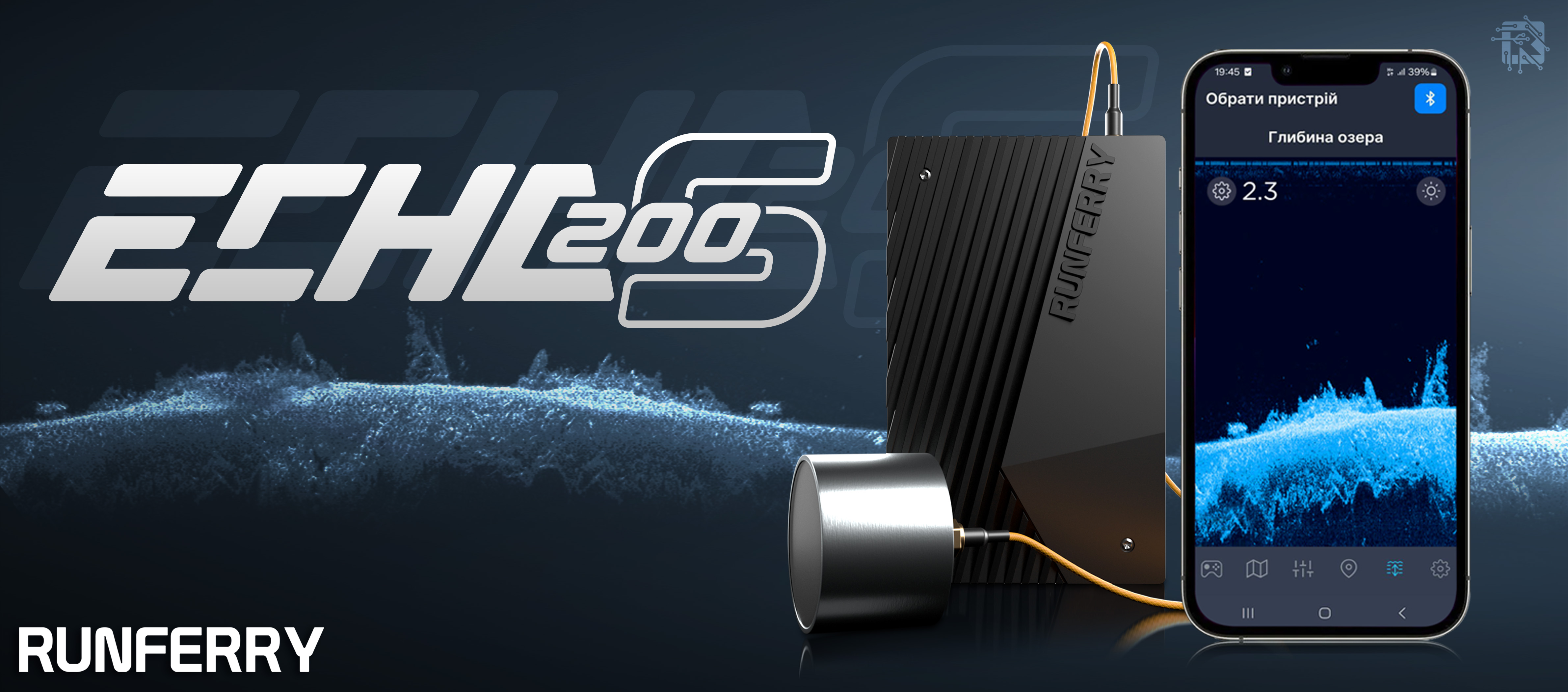 Echo 200S - Echolot in Aktion